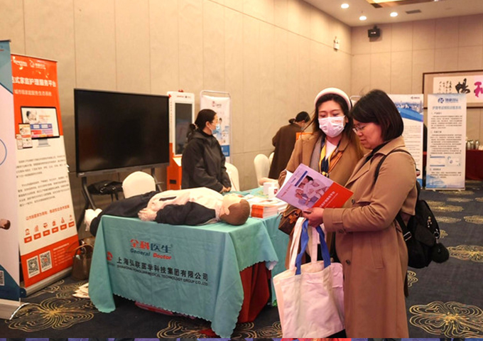 河南高等职业教育护理技能大赛